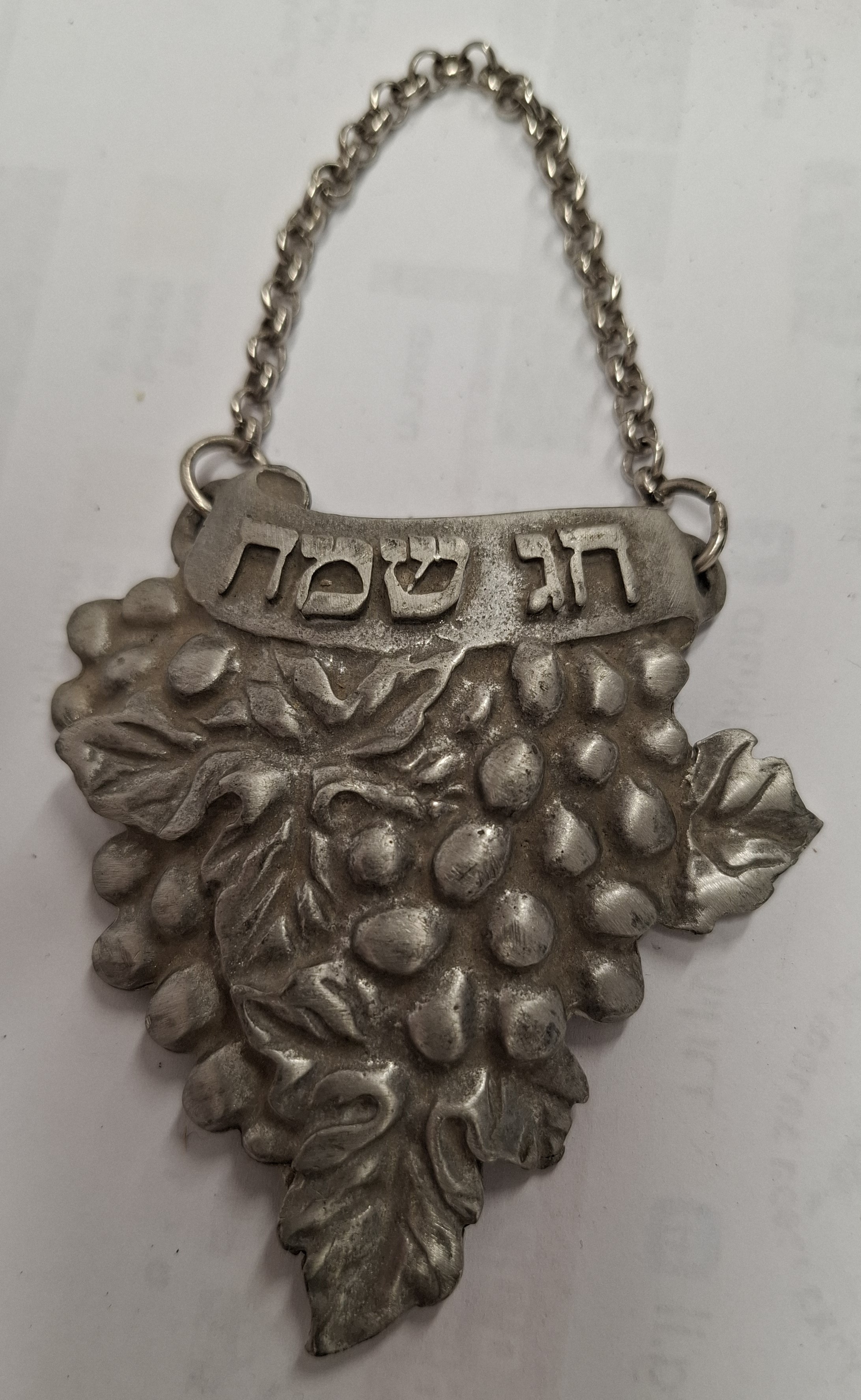 תליון לבקבוק יין  